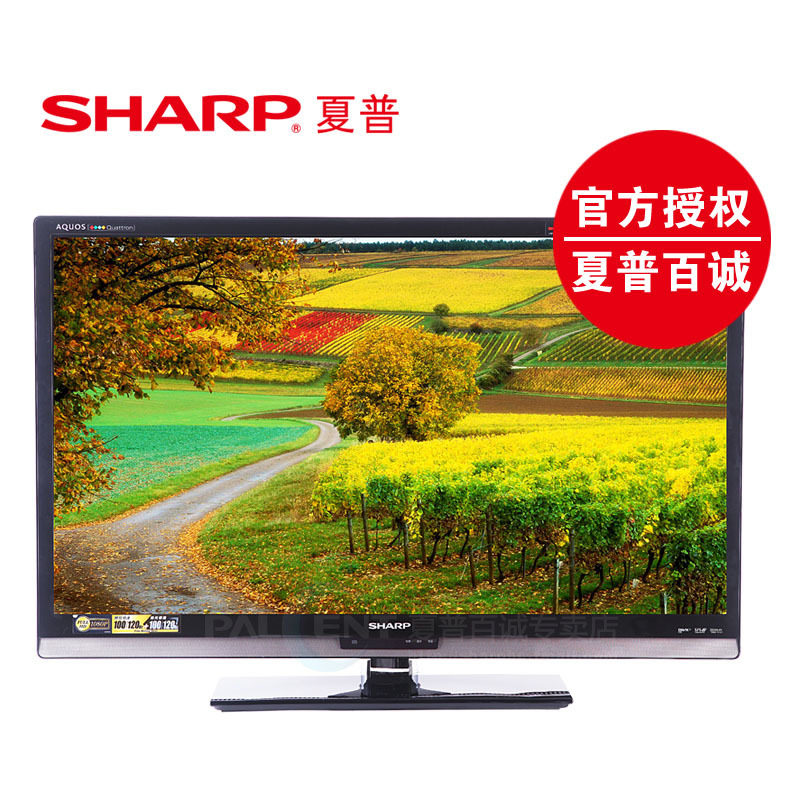 <span class=H>Sharp</span>/夏普 LCD-40LX730A 40寸LED液晶电视四色双USB正品包邮热卖