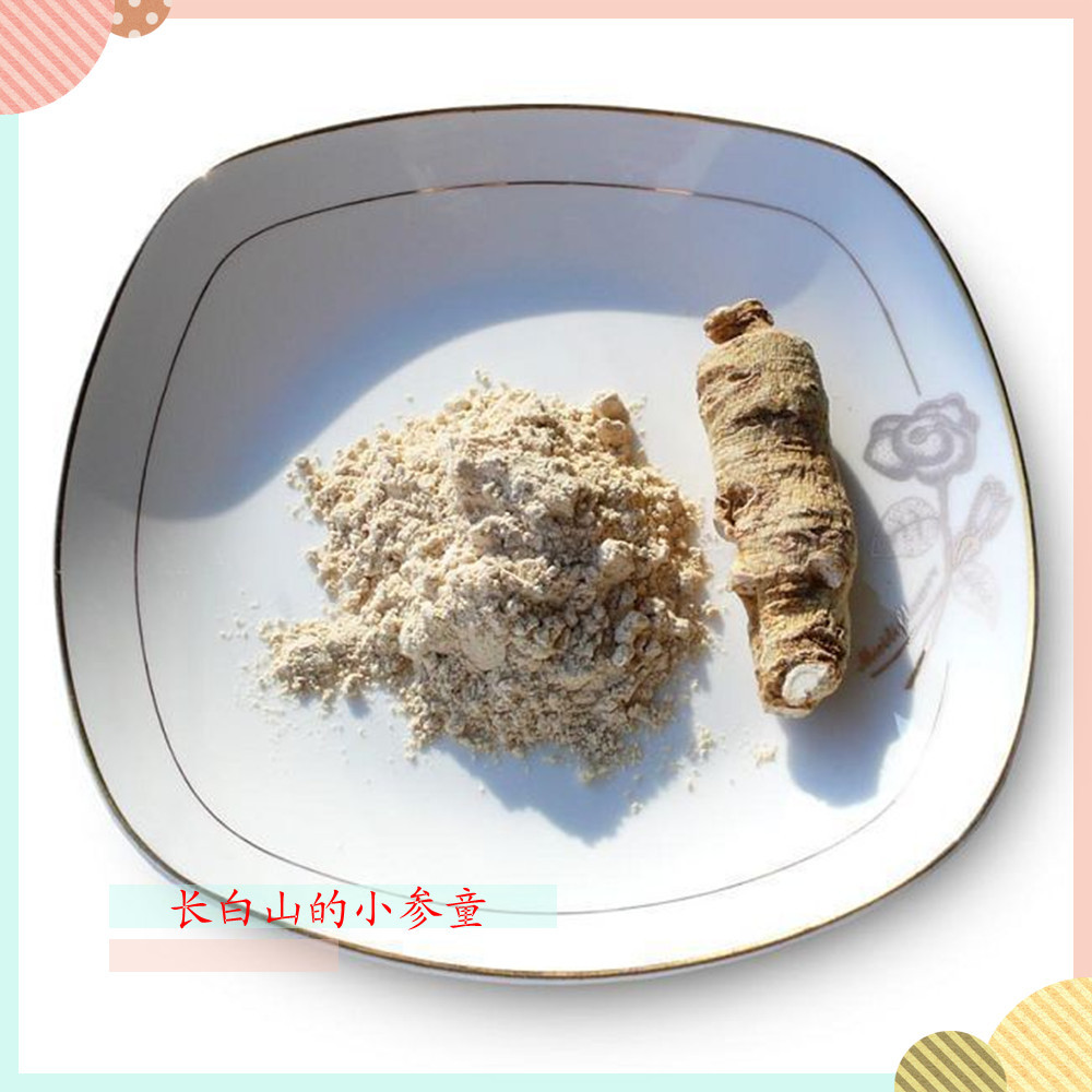人参 参茸 山参 东北特产 西洋参粉 花旗参粉 超细粉100克|ruв категории традиционные питательный пища, женьшень класса тоник, женьшень - от Buy2taobao.com для оказания профессиональной услуги покупки агента Taobao