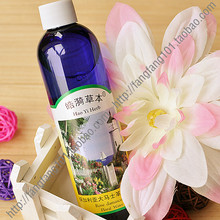 皓漪草本 保加利亚大马士革玫瑰纯露 天然美白补水 2送1
