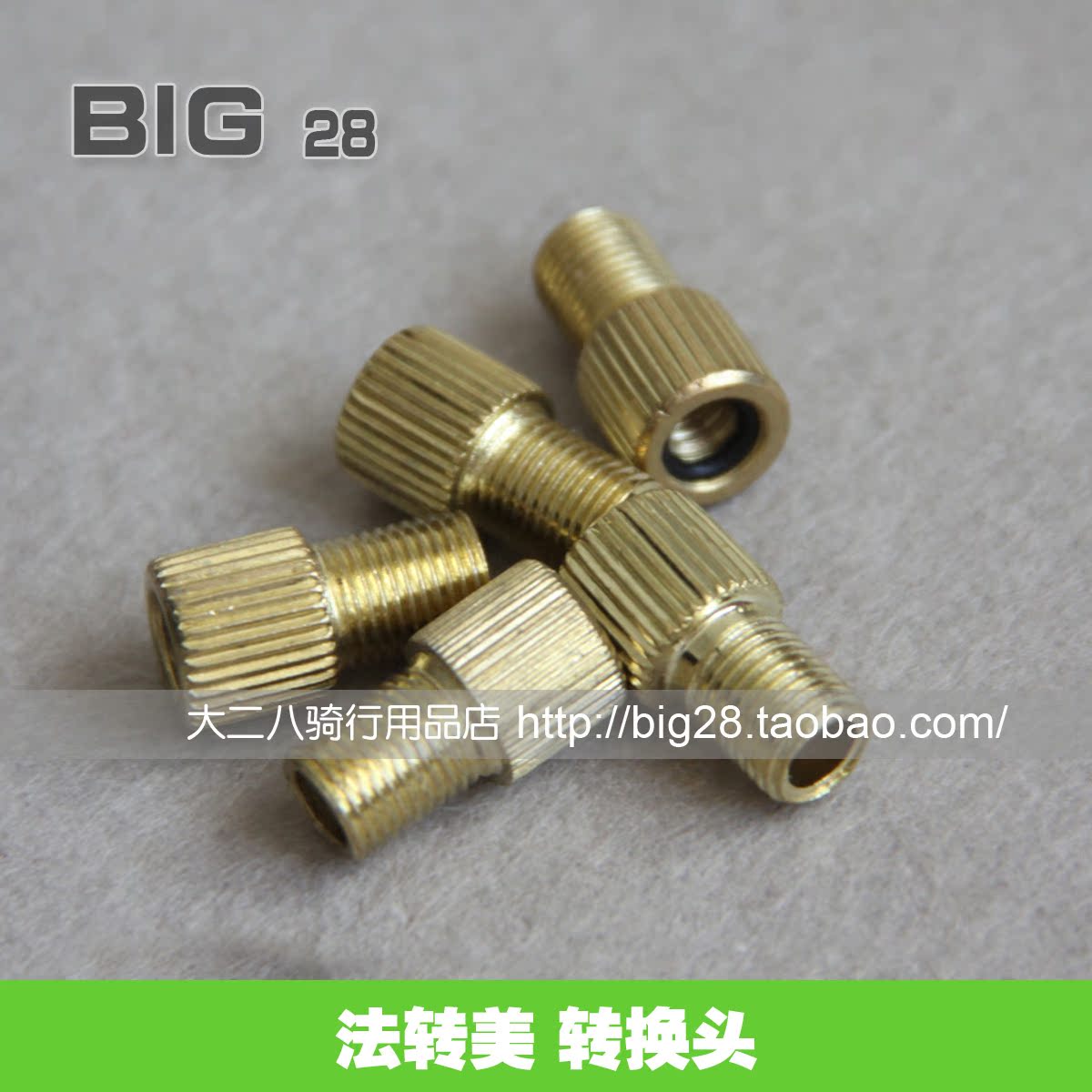 Transfected America adapter high quality Copper Method of mouth adapter Turn into beautiful mouth)Inflatablein the Bike/Riding equipment/Parts and Accessories , Bicycle repair tools , Valve core category - from Buy2taobao.com to provide professional Taobao agent buy service