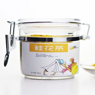  7加蓝 花草茶 广西特级 桂花茶 桂花干 干桂花 桂花王茶 罐装包邮