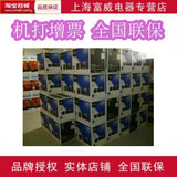 taobao english 12765861912