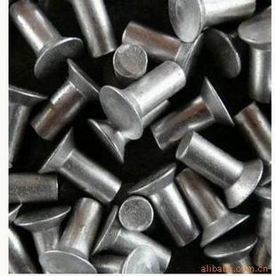 GB869 Aluminum countersunk head rivets Solid rivets Cone head rivets Countersunk head aluminum rivets M4 M5in the Hardware/Tool , Fastener , Rivet , Flat head rivets category - from Buy2taobao.com to provide professional Taobao agent buy service