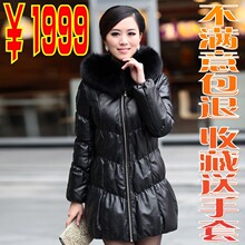 海宁2011新款狐狸领修身绵羊皮羽绒服 女 中长款真皮皮衣加厚外套