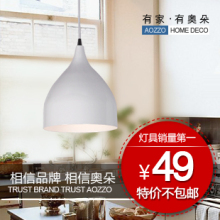 T【奥朵】现代简约时尚吊灯餐厅楼梯灯吧台创意灯具灯饰30084/1