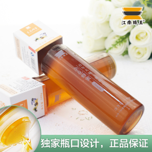  江南蜂王热销 千岛湖百花蜂蜜野生杂花蜜 纯天然土蜂蜜 限时特价