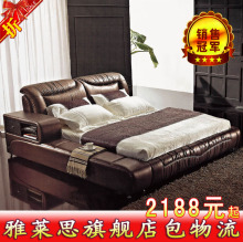 真皮床 榻榻米床 1.8 1.5米皮床 床 特价软床 气动储物床包邮床架