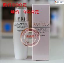 �ؼ� ŷ���� ��׿��߸����������׷����� �����ɹ ��лƷ40ml
