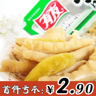  重庆特产 有友泡椒凤爪 山椒凤爪 经典味觉震撼100g