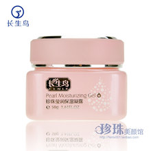 �Խ�� Fenix/������ Ө��ʪ��¶ ��ˮ��ʪ50g ��Ʒ N