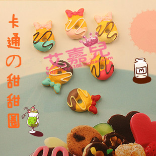  DIY手工饰品 HTC手机美容材料 奶油手机壳树脂配件 卡通甜甜圈