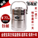 taobao english 16585888887