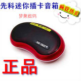 taobao english 13372717286
