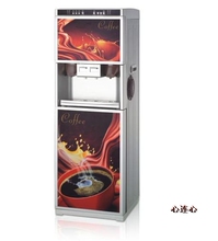 咖啡饮水机X-88L-CF双料盒/咖啡机/立式压缩 双冷双热