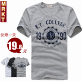 MRKT  12�¿� ʱ��������ʿ����T�� Բ��ӡ��T�� ��װ