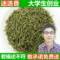 上下架计划:任选6件包邮 迷迭香茶 花草茶 搭配马鞭草柠檬瘦腿三草茶 50克