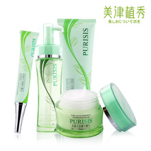 美津植秀 纯植物补水四件套 强效保湿 多重补水去干纹 情人节护肤