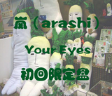 taobao english 14542877019