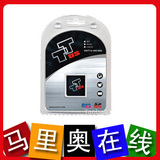 taobao english 7876637554