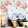 牡丹玫瑰花墙贴纸壁装饰画，温馨客厅卧室，电视背景墙衣柜玻璃贴花