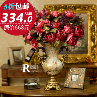  欧式风格 马丁内斯陶瓷花器+4束梦幻皇家牡丹 仿真花艺套装