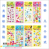 taobao english 12255707895