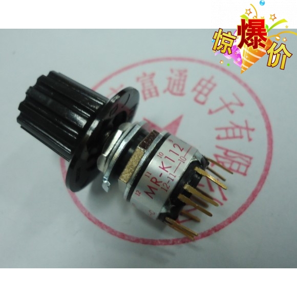 进口日本 NKK 波段开关 旋转档位开关 MRK112 电子手轮专用开关在类目 3C数码配件, 电子元器件市场, 开关/按钮, 旋转开关中 - 来自Buy2taobao.com提供专业的淘宝代购服务