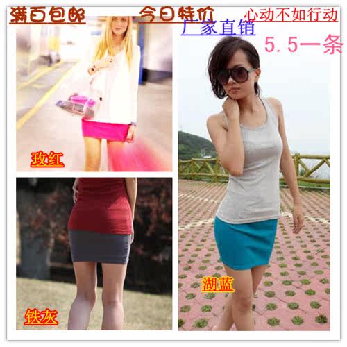2012新款春装 外贸女装 百搭修身包臀短裙 韩版半身裙 A字裙 批发