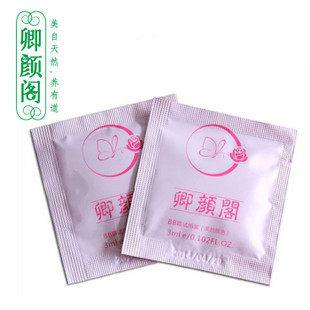 随机小样