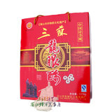 年货四川眉山特产：三苏龙眼酥（四种口味红色礼盒1176g 非物遗