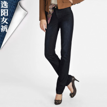 <span class=H>逸阳</span>女<span class=H>裤</span>专柜正品 2012年春夏款 小脚铅笔牛仔<span class=H>裤</span> 2056x 特价