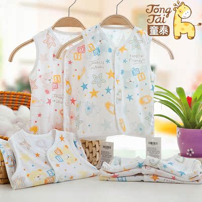 <em>童泰</em>2014新款儿童马甲宝宝马甲<em>婴儿马甲背心</em>