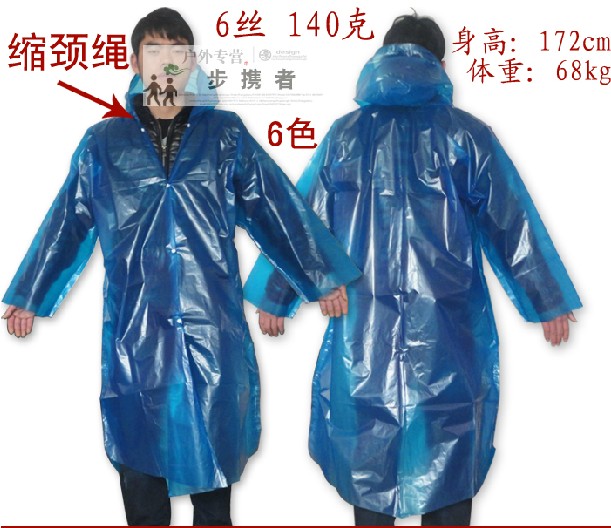 加厚款雨衣 紐扣式 雨衣可重複使用戶外旅遊雨衣 3色任選在類目 居家日用, 傘/雨具/防雨/防潮, 雨披/雨衣中 - 來自Buy2taobao.com提供專業的淘寶代購服務
