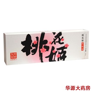 东阿阿胶 桃花姬450g 即食固元膏块糕 送金丝枣2袋送完即止 包邮