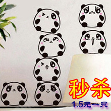 ���ؼۻ������ɰ�����è ��ͨ������������ һ��4ֻ T494