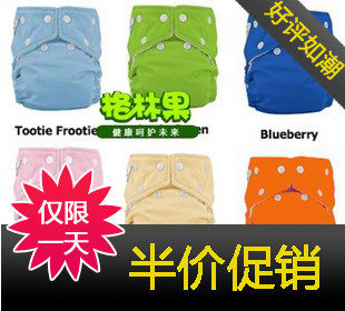 疯抢 秋冬 可洗 防漏 尿布裤 隔尿裤 婴儿尿裤 尿布 尿布兜 多色