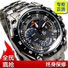 真品卡西欧男表CASIO极速赛车F1红牛限量版男士手表EF-550RBSP-1A