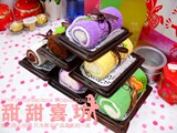 taobao english 8404050657