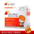 维他纤维0~3岁婴幼儿装 水溶性膳食纤维改善便秘 清火奶伴侣 30条