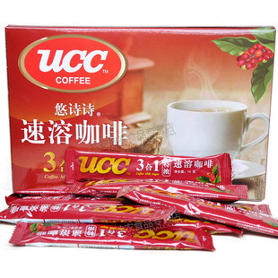  ucc悠诗诗 特浓咖啡48条装 速溶咖啡3合1包邮【送勺子 五一促销