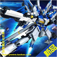 【推荐】高高模型G001 RX-93 V2 VP改件风格 MG海牛改(附支架)