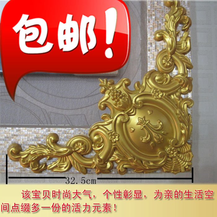 Gypsum board Roof shape Ceiling Renovation Material Science metope Pool lights European style Corner flower pvc Ceiling decorationin the Basic building materials , Line , Plaster line category - from Buy2taobao.com to provide professional Taobao agent buy service