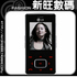 LG KG90/KG800����������ؼ�268��LG�ֻ���