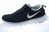 耐克NIKE Free赤足7.0三代跑鞋 黑白情侣-耐克跑步鞋