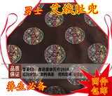 taobao english 10533201429