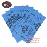 taobao english 10829863053