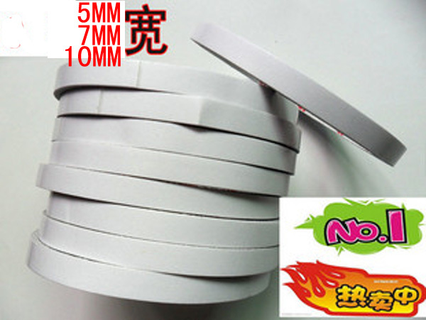 庆五一55元包快递-DIY蝴蝶结发饰专用佳立双面胶带/贴5MM7MM10MM在类目 电子词典/电纸书/文化用品, 胶粘用品, 胶带/胶纸/胶条中 - 来自Buy2taobao.com提供专业的淘宝代购服务