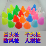 taobao english 3532004395