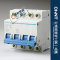 正泰小型断路器 DZ47 4P 40A C40 正泰空开 低压配电断路器