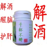 taobao english 8631626512